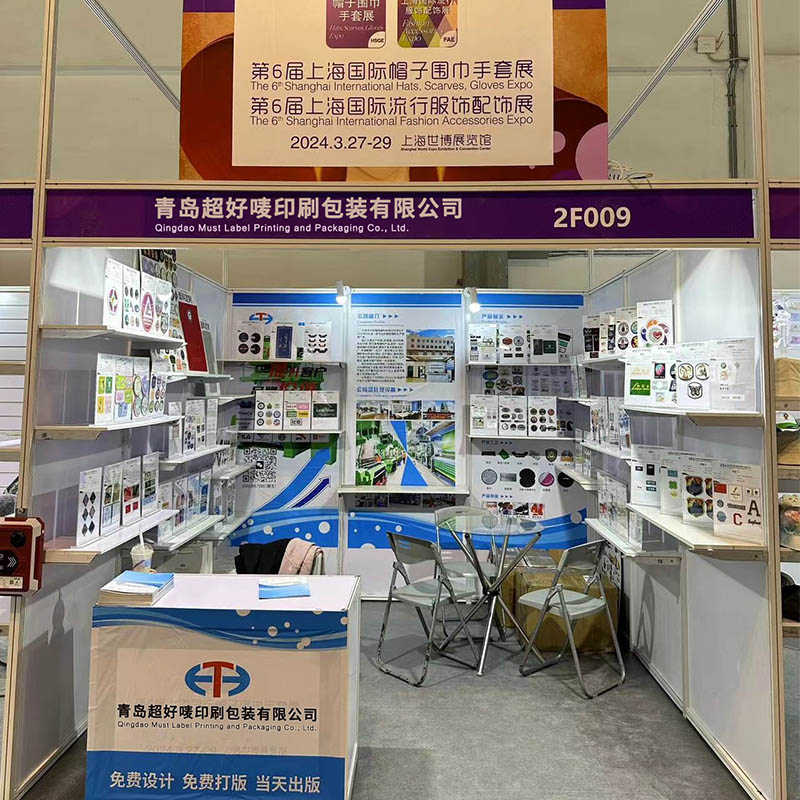Må etikett gjør en sprut på Shanghai International Expos